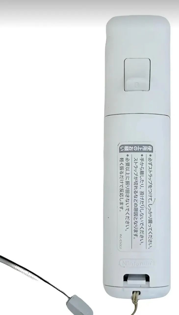 Wii remote branco - Foto 2