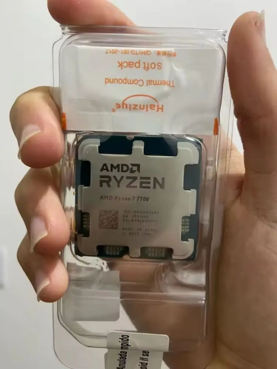 Processador Ryzen 7 7700 AM5 8/16