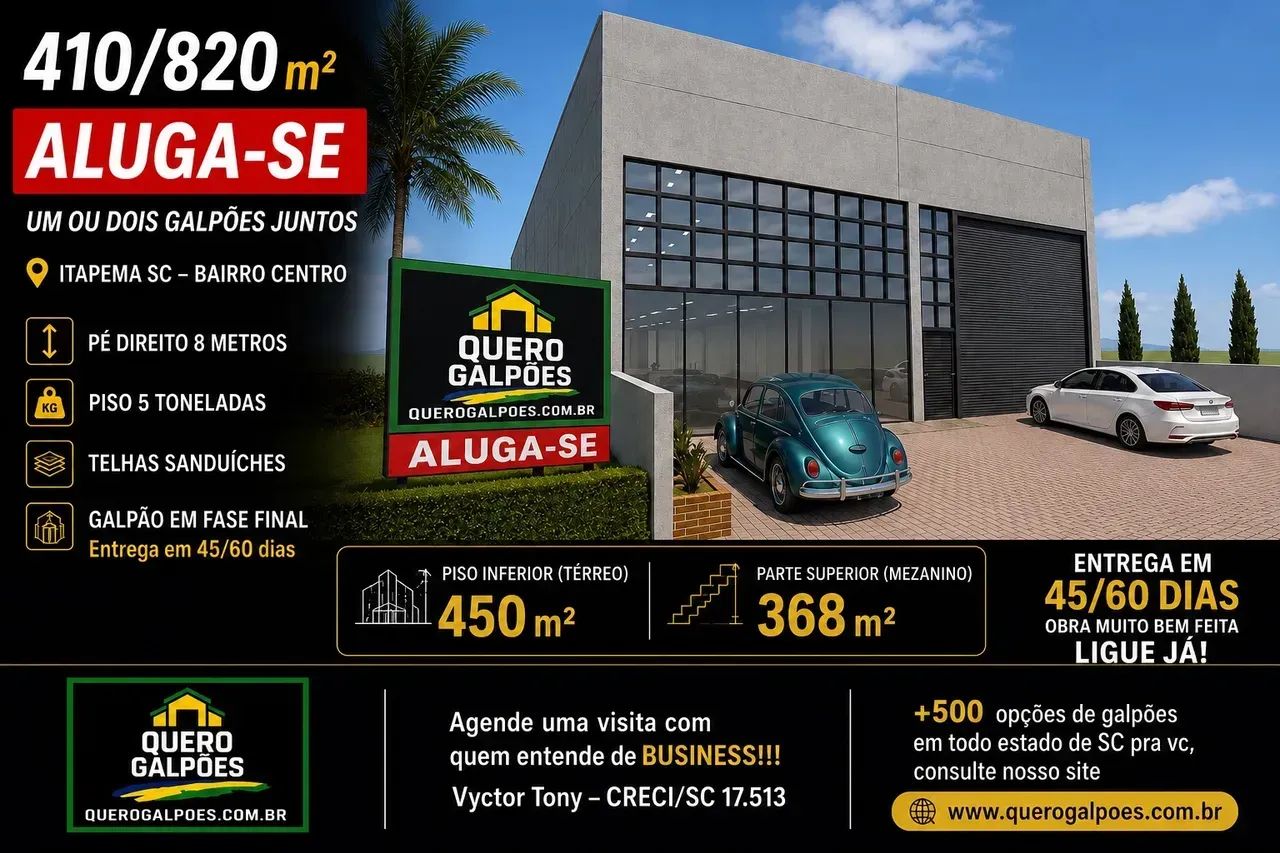Galpões de 450/820 m2 Itapema sc Bairro Centro