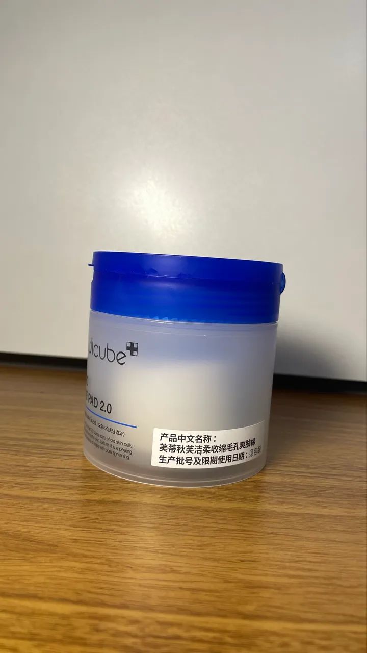 Medicube Zero Pore Pad  - Foto 5