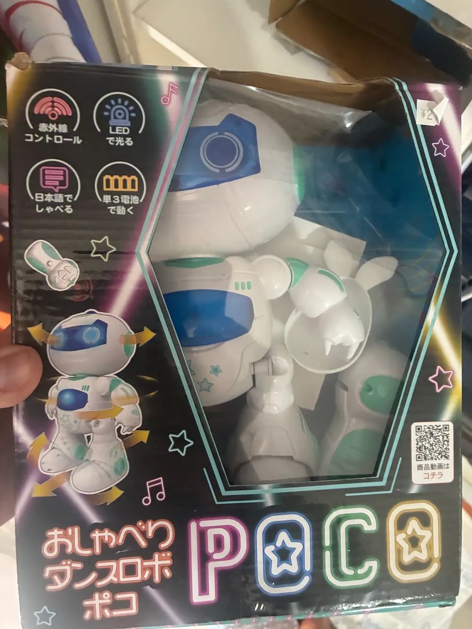Robô Interativo Dançante com Luz LED - PCOCO (Importado) 