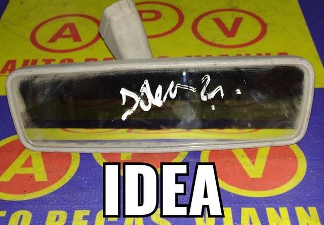 Retrovisor interno idea 