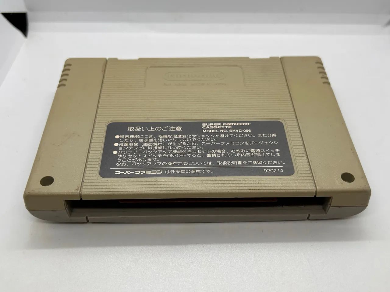 Jogo Excite Stage 95 Super Famicom  - Foto 2