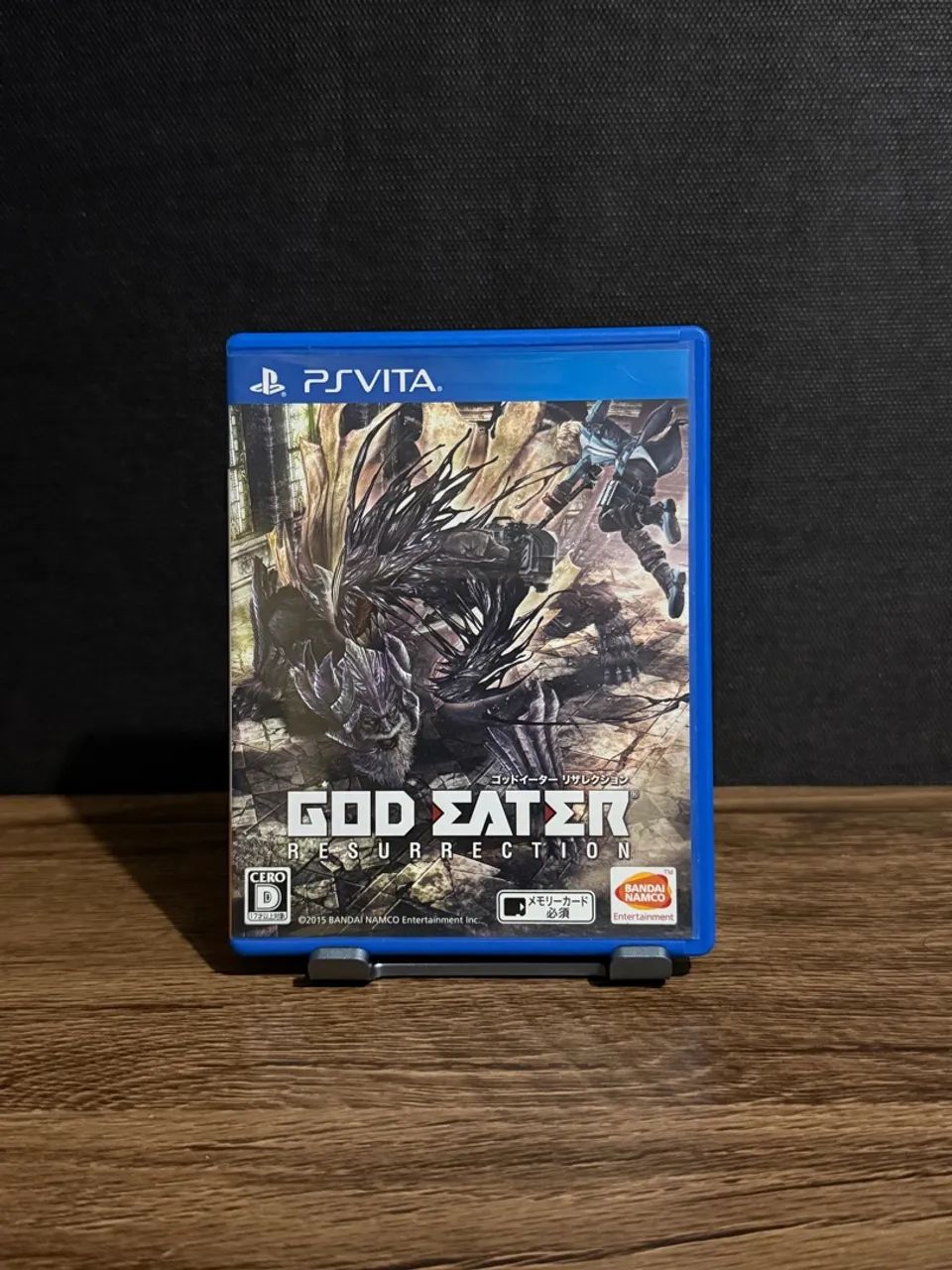 God Eater: Resurrection - PS Vita