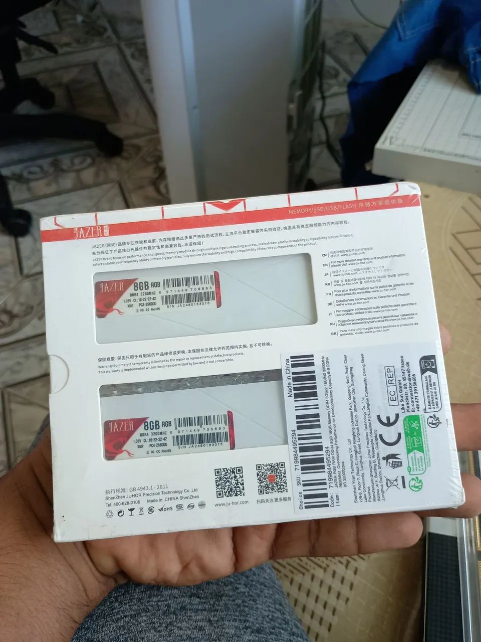 Kit 2 memórias Jazer RGB 2x8gb ddr4 16gb total (Lacrada) - Foto 2