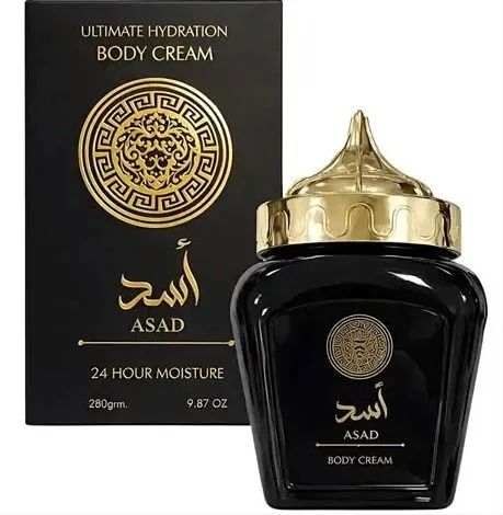 Perfumes árabes originais  - Foto 3