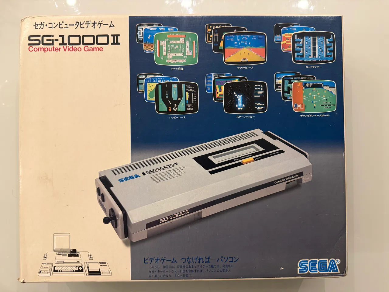 Console Sega Sg-1000 Ii, 2 controles, cabos e 1 jogo - Consoles de