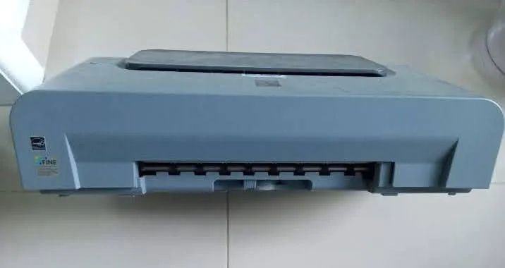 Impressora jato de tinta Cannon