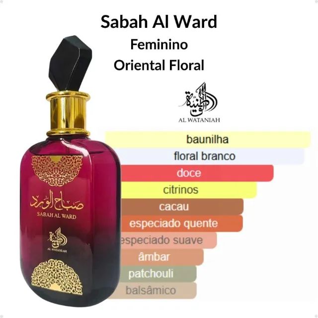 Perfume árabe Sabah Al Ward - Foto 2