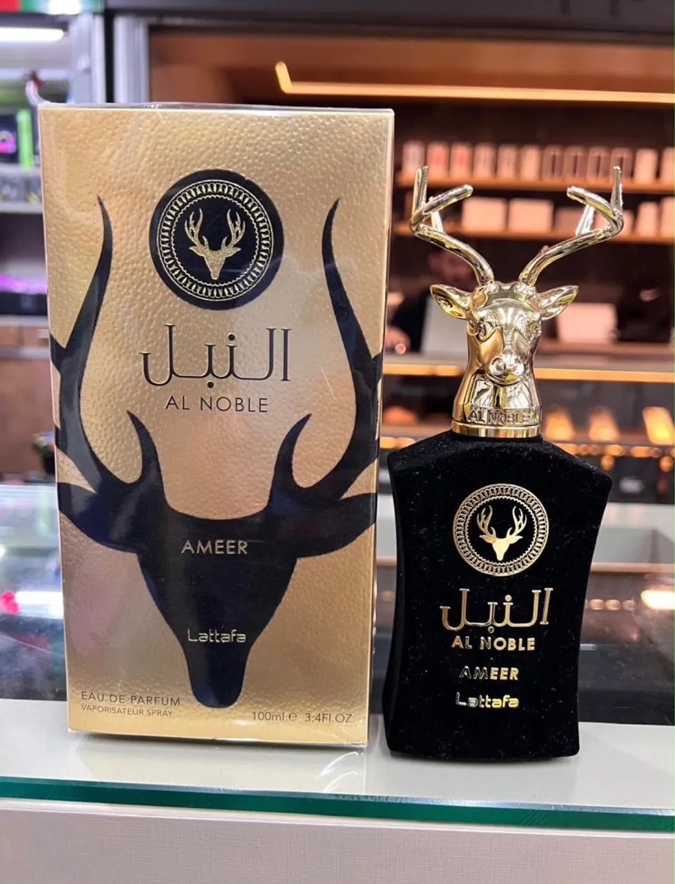 Perfume árabe AL NOBLE LATTAFA, BLACK, GOLD - Foto 2