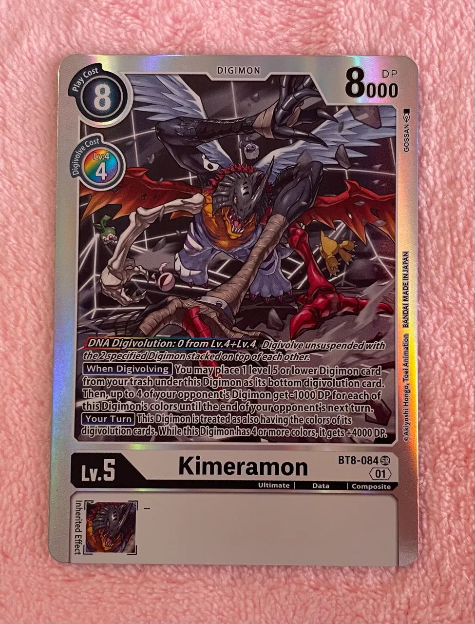 Kimeramon BT8-084 Digimon TCG