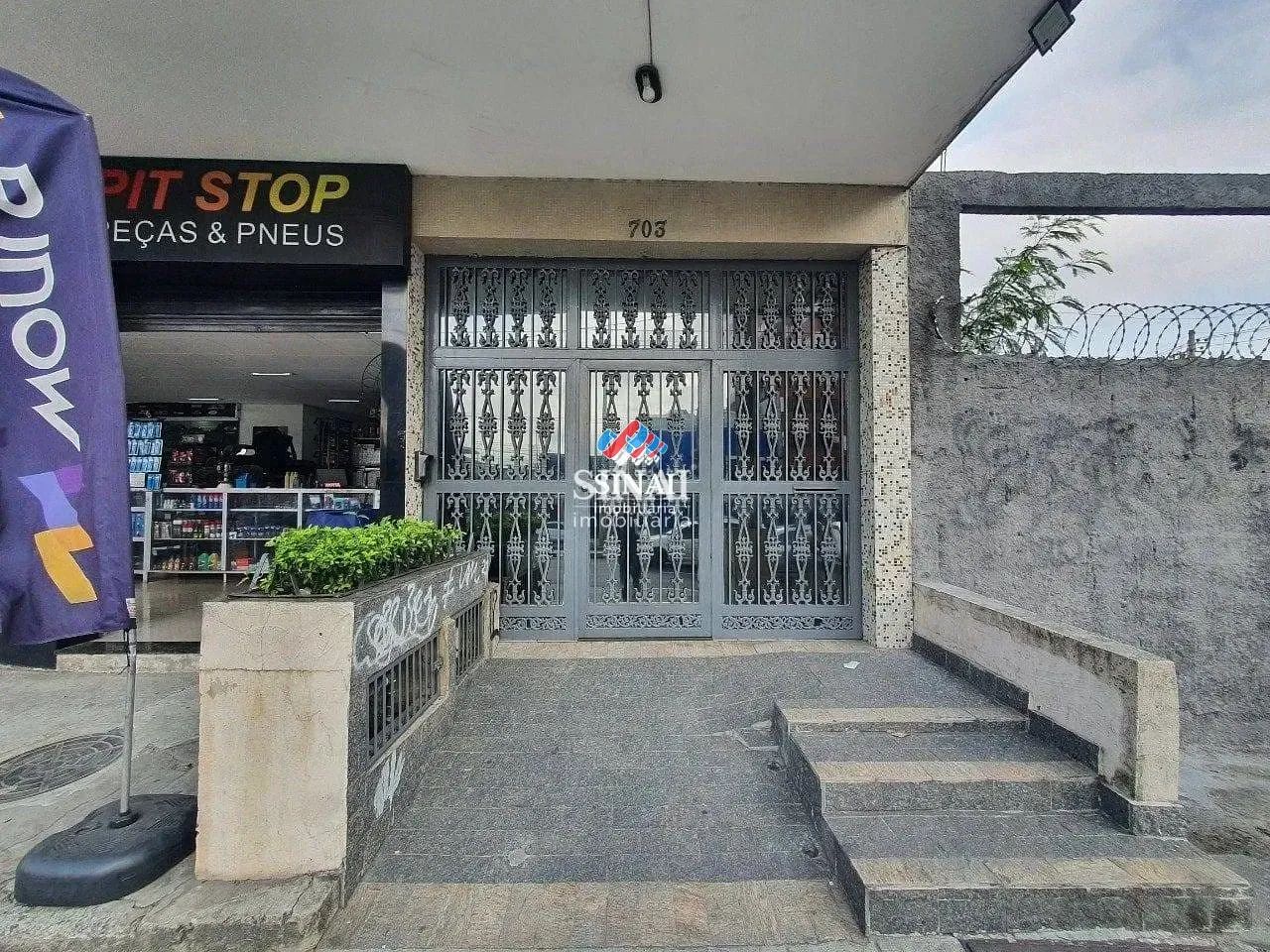 Apartamento 2 Quartos com Varanda e Vaga na Vila da Penha - Foto 2