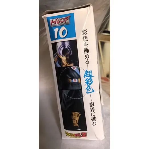 Dragon Ball Z - HighSpec Coloring Figure 3#10 HSFC10 Trunks - Banpresto - Foto 4