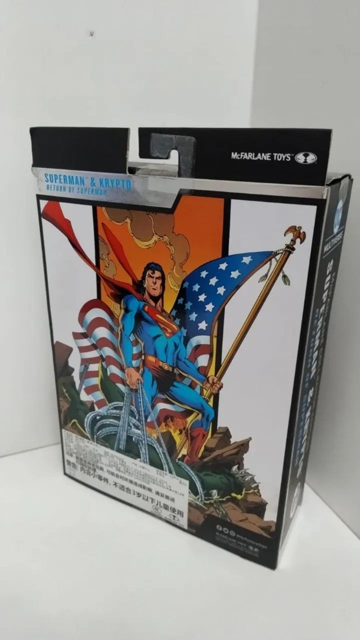 SUPERMAN & KRIPTO - ACTION FIGURE - McFARLANE COLLECTION EDTION - Foto 3