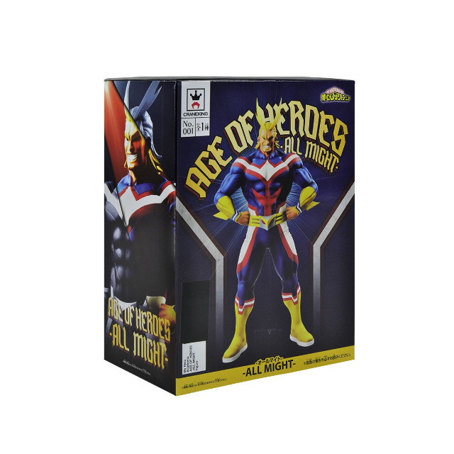 Banpresto My Hero Academia Vol 1 All Might Action Figure - Foto 6