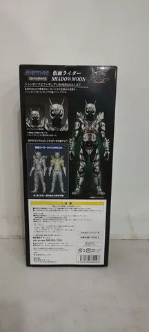 Shadowmoon Jumbo Soft Vinyl Figure Lacrado  - Foto 3