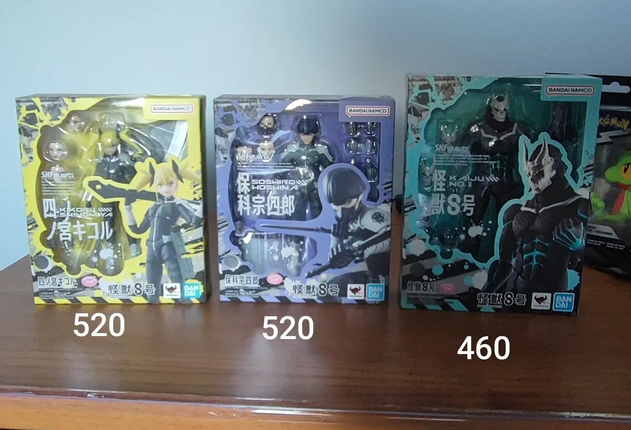 Bonecos de ação SHFiguarts - Kiryu, Soshiro Hoshina e Kaiju No.8