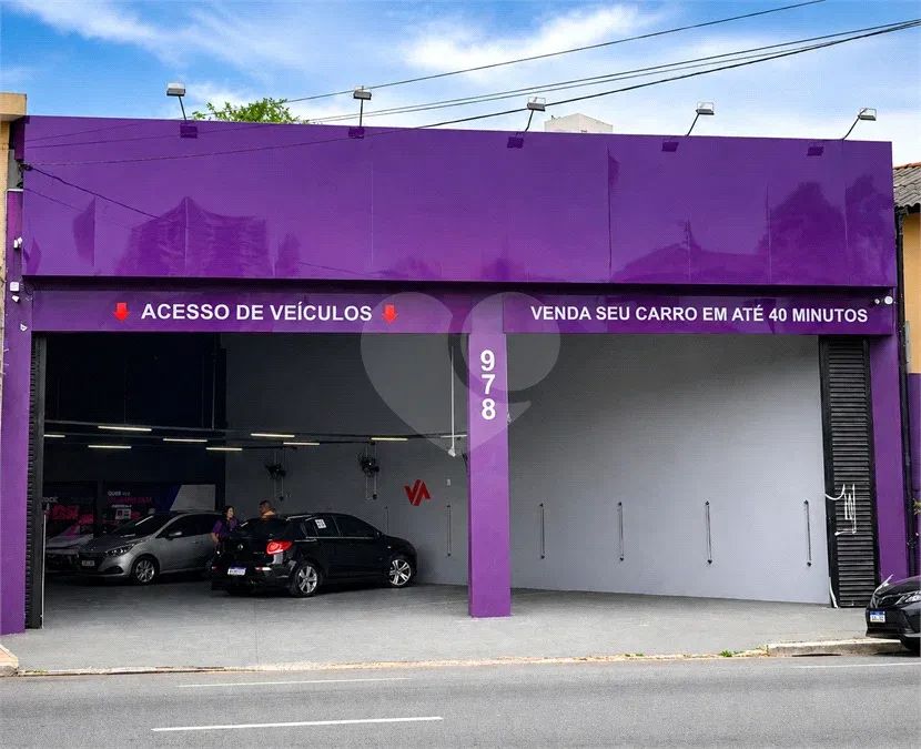 GALPÃO COMERCIAL NOVO À VENDA Matriz  Mauá/SP - Foto 2