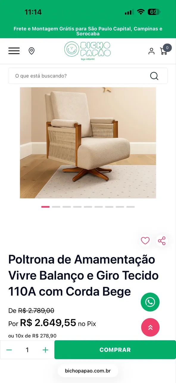 Vendo cadeira de amamentação  - Foto 4