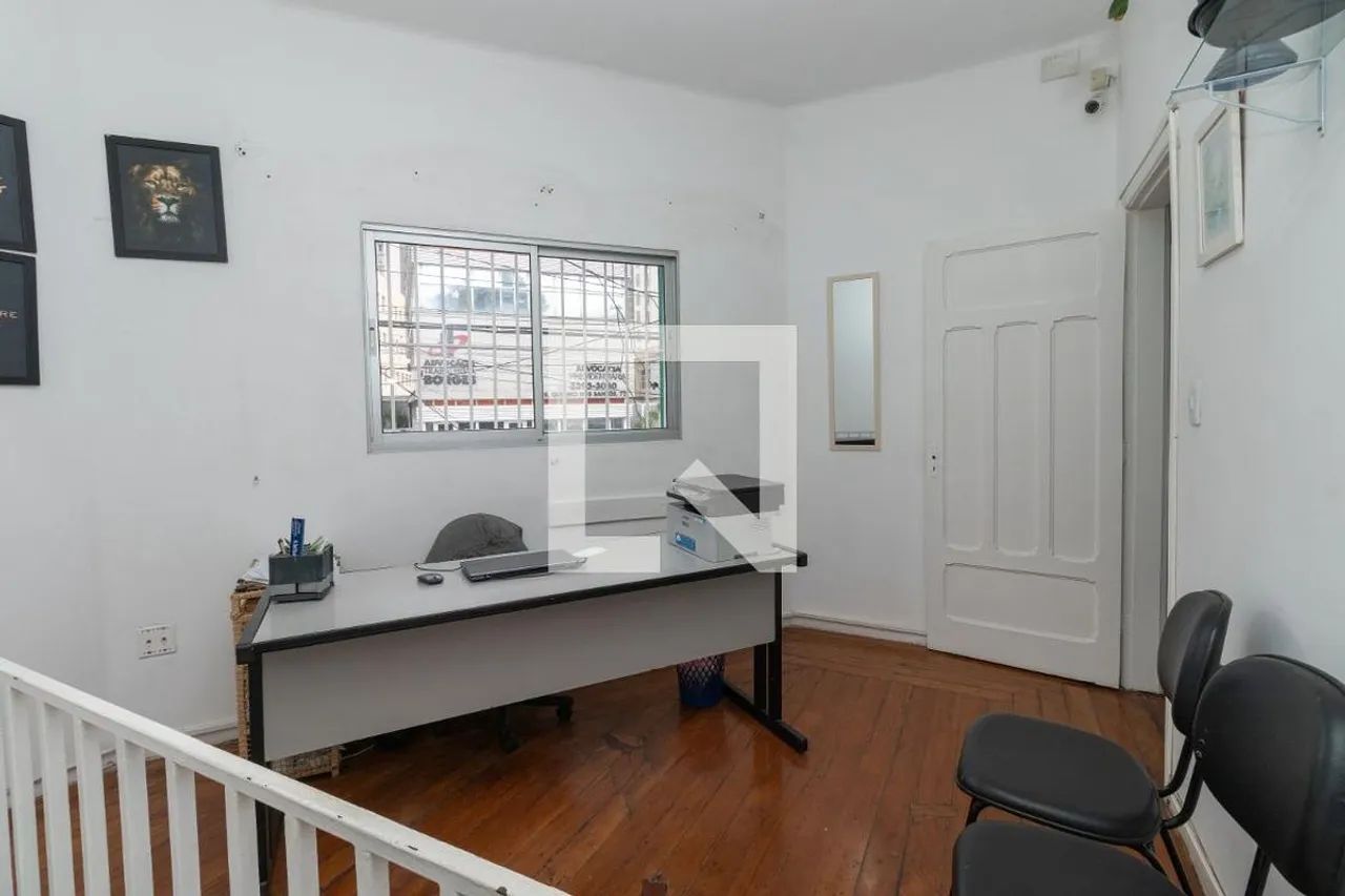 Casa à Venda - Barra Funda, 1 Quarto, 120 m2