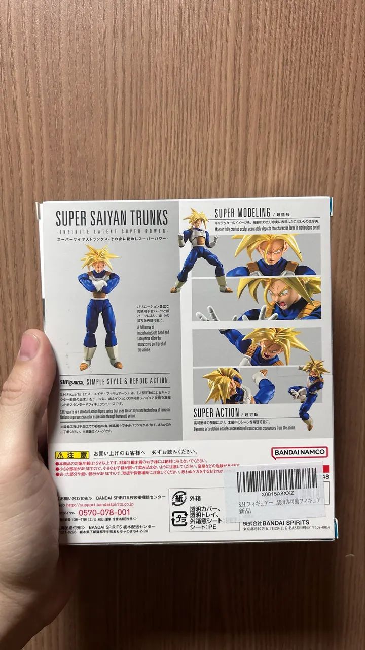 Trunks SSJ 2.0 - Aberto e sem detalhes  - Foto 2