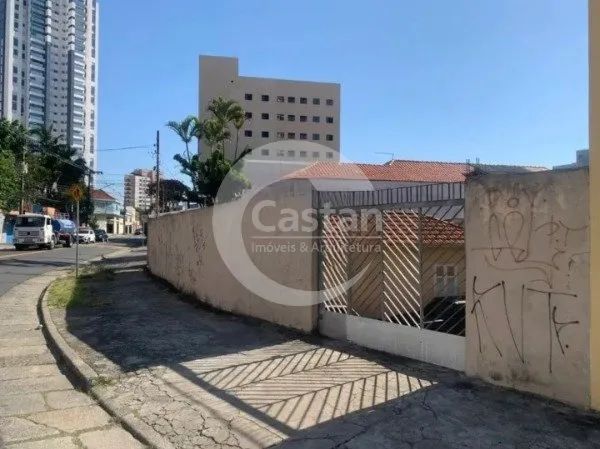 Terreno Residencial em Tatuapé - Foto 2