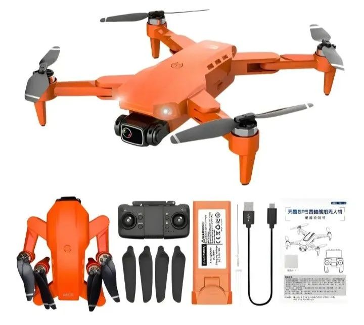 Drone L900 Pro