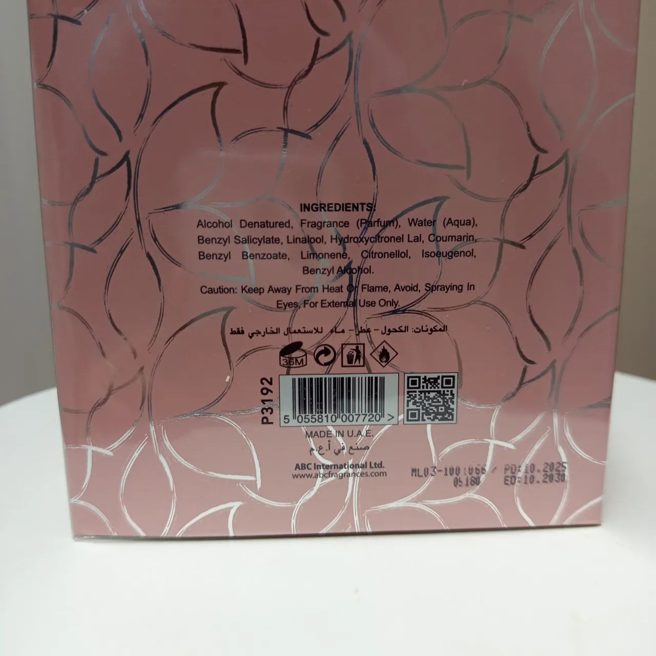 Shagaf Al Ward árabe perfume wataniah  - Foto 4