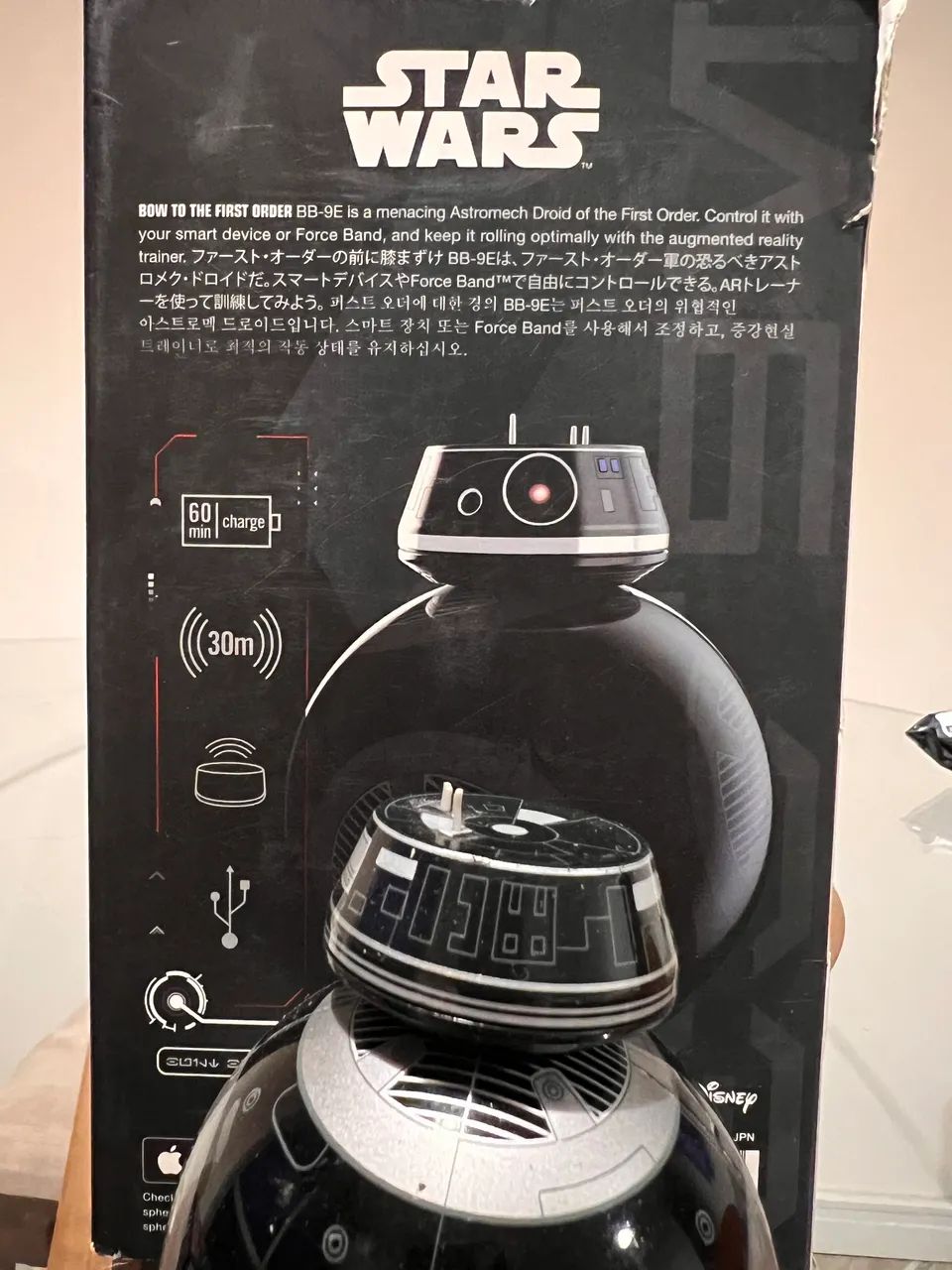 Sphero スター・ウォーズ BB-9E APP-ENABLED DROID Sphero Star Wars BB-9E App-Enabled Droid - Brinquedos e Jogos