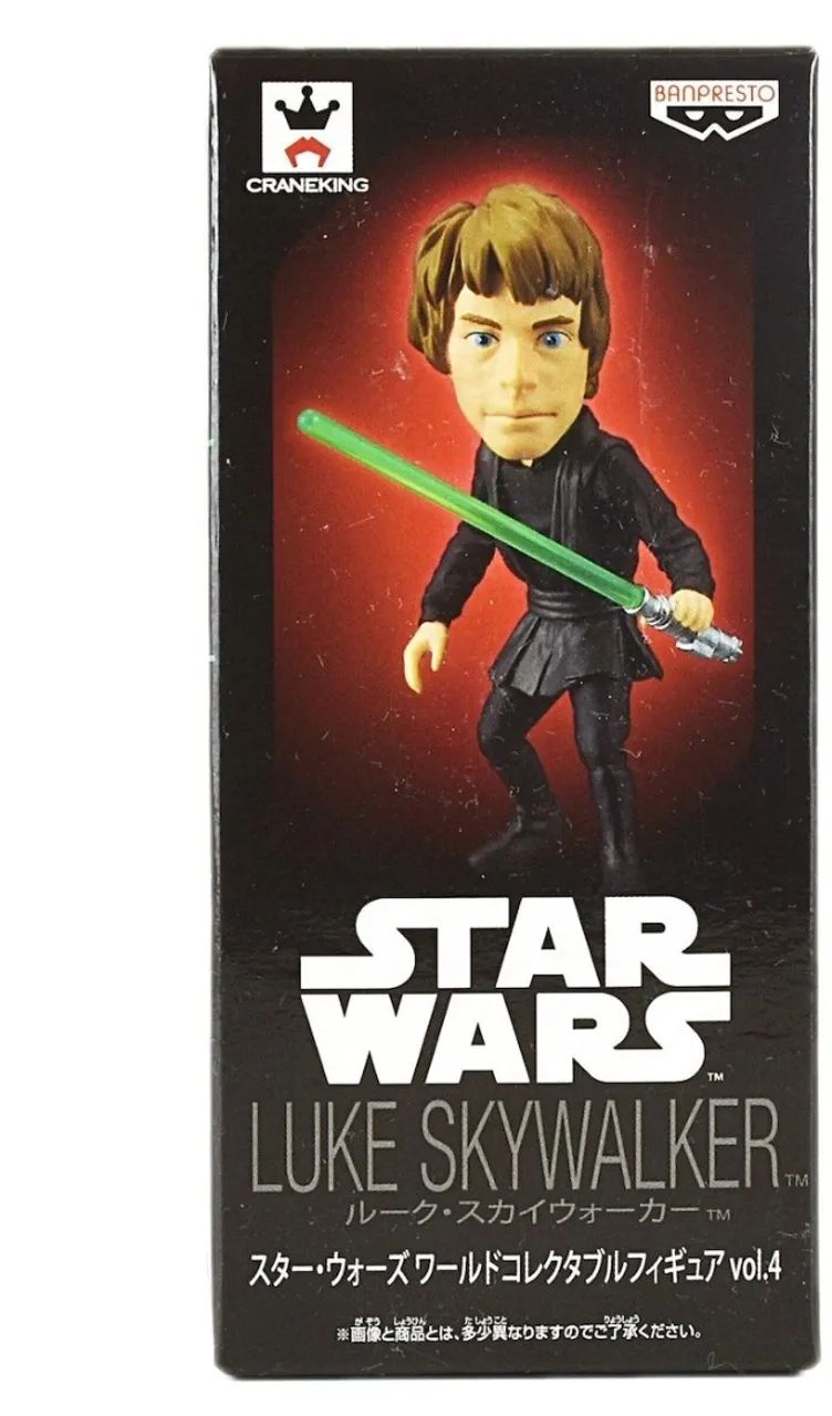 Figura De Ação Luke Skywalker (wcf) Vol. 4
