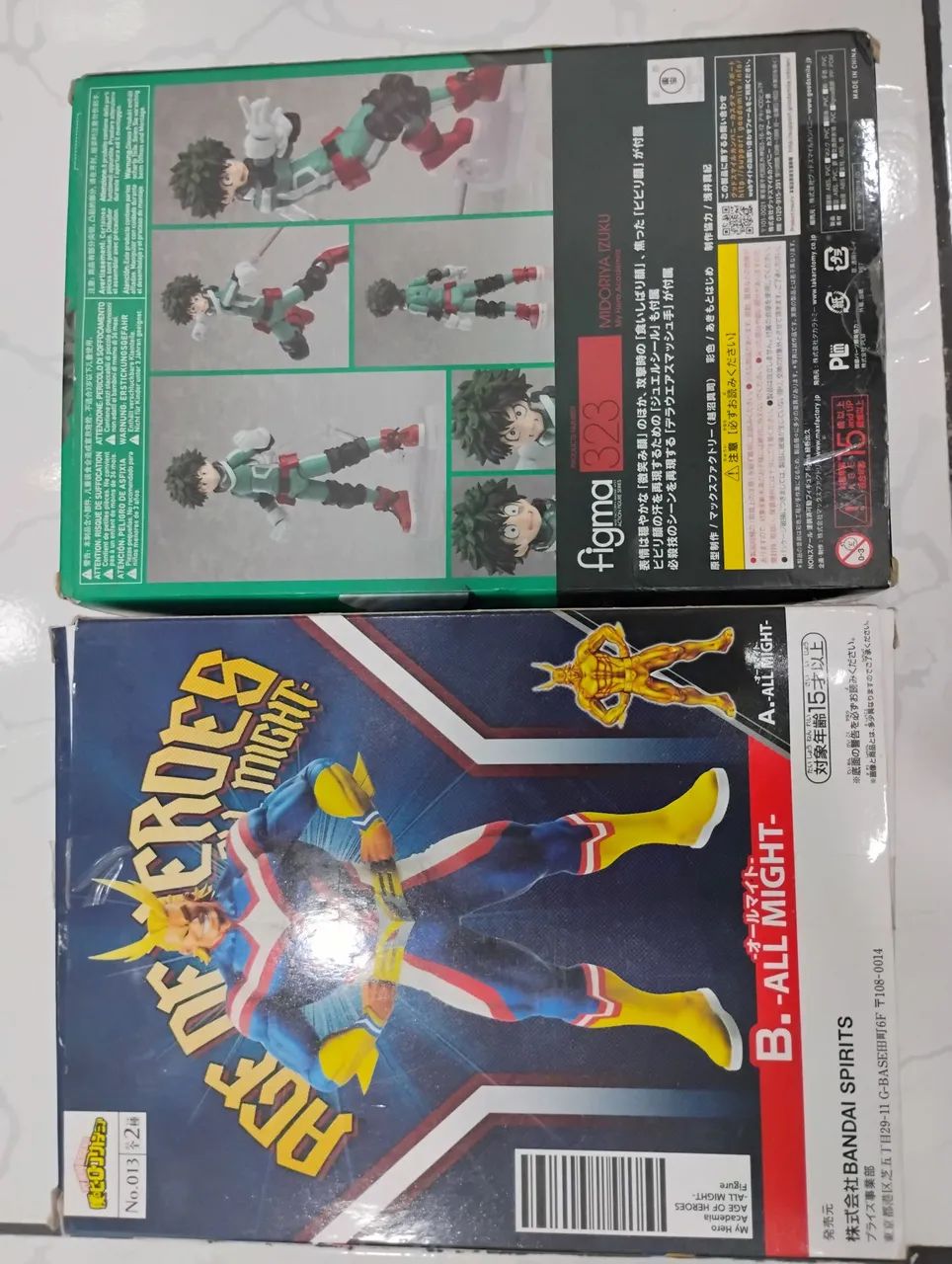 MIDORIYA FIGMA + ALL MIGHT BANPRESTO  - Foto 2