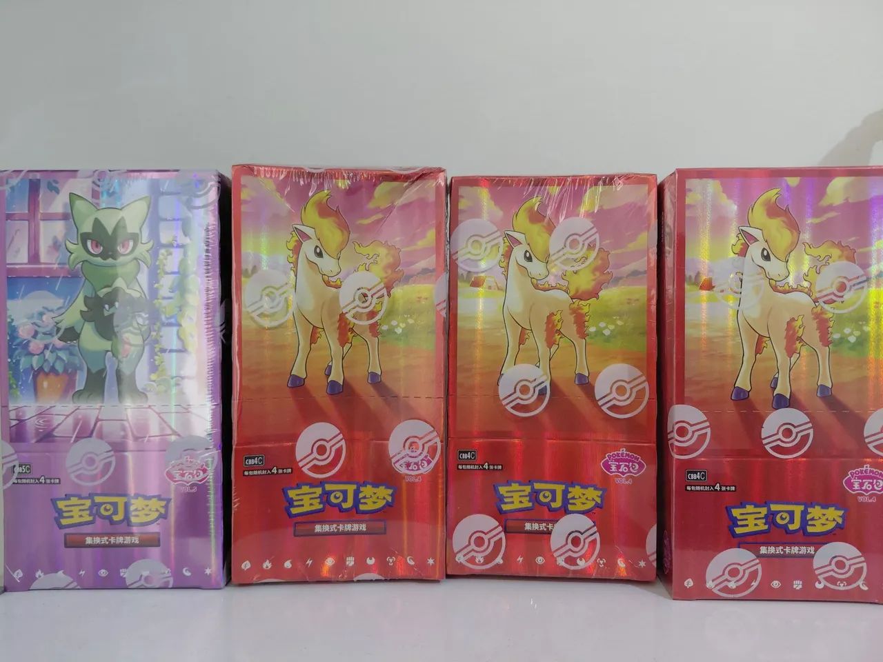 3 gem pack vol 4 e 1 vol 5