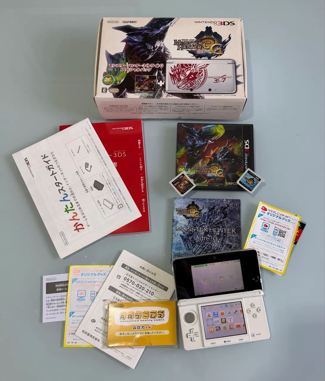 Nintendo 3DS Monster Hunter 3G