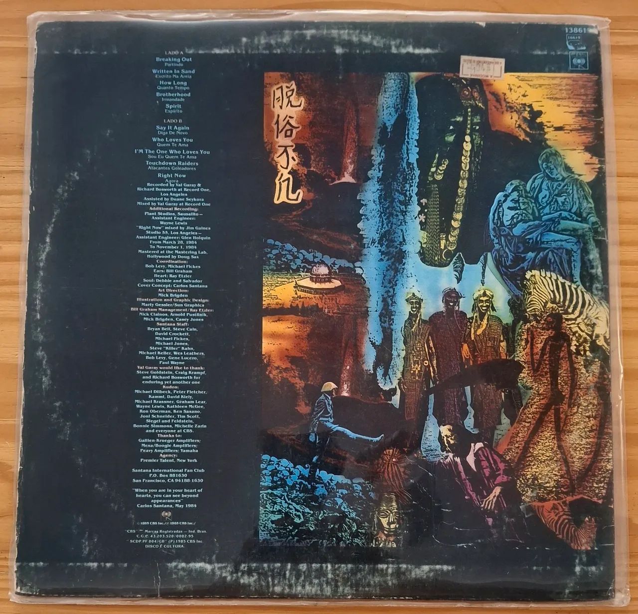 LP Santana- Beyond Appearances  - Foto 2