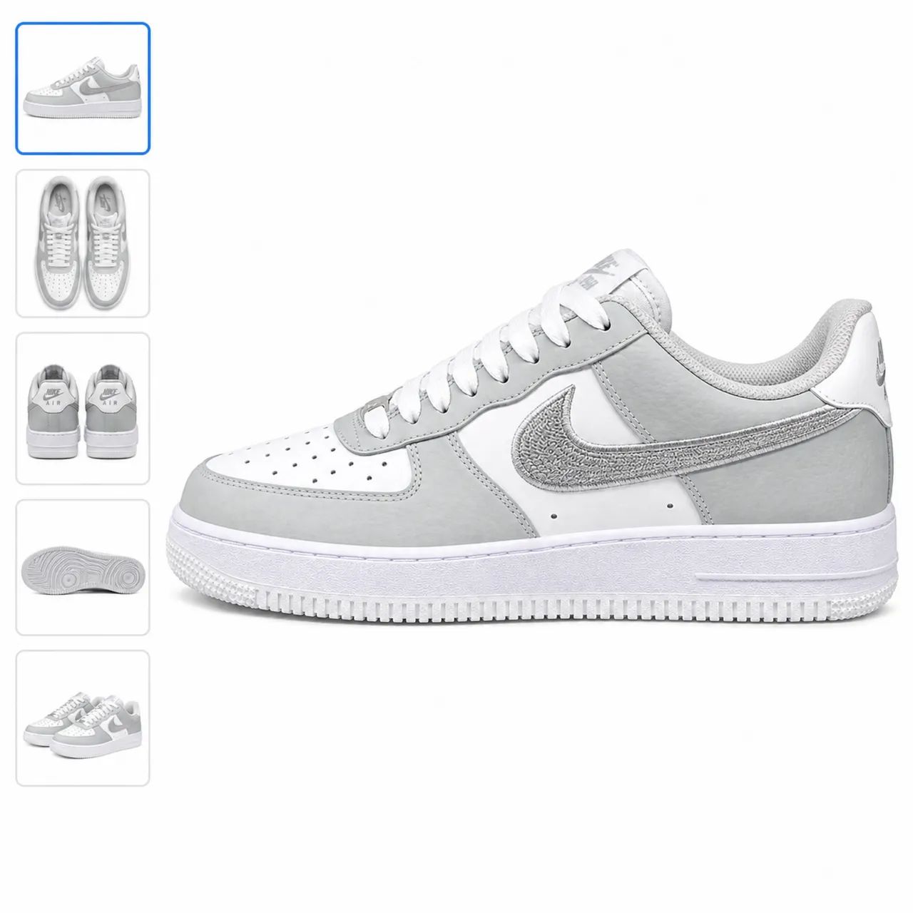 Air Force 1 Special Edition