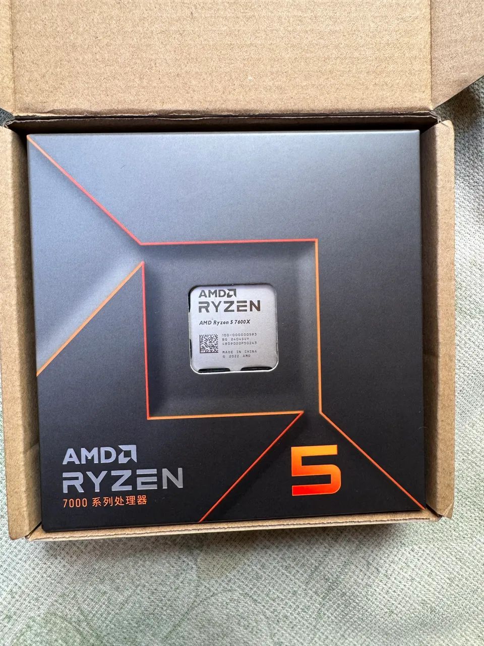 Processador Ryzen 5 7600x novo - Foto 2