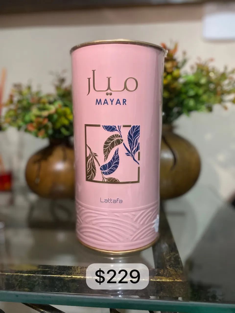 PERFUMES ÁRABES NA PROMOÇÃO  - Foto 5