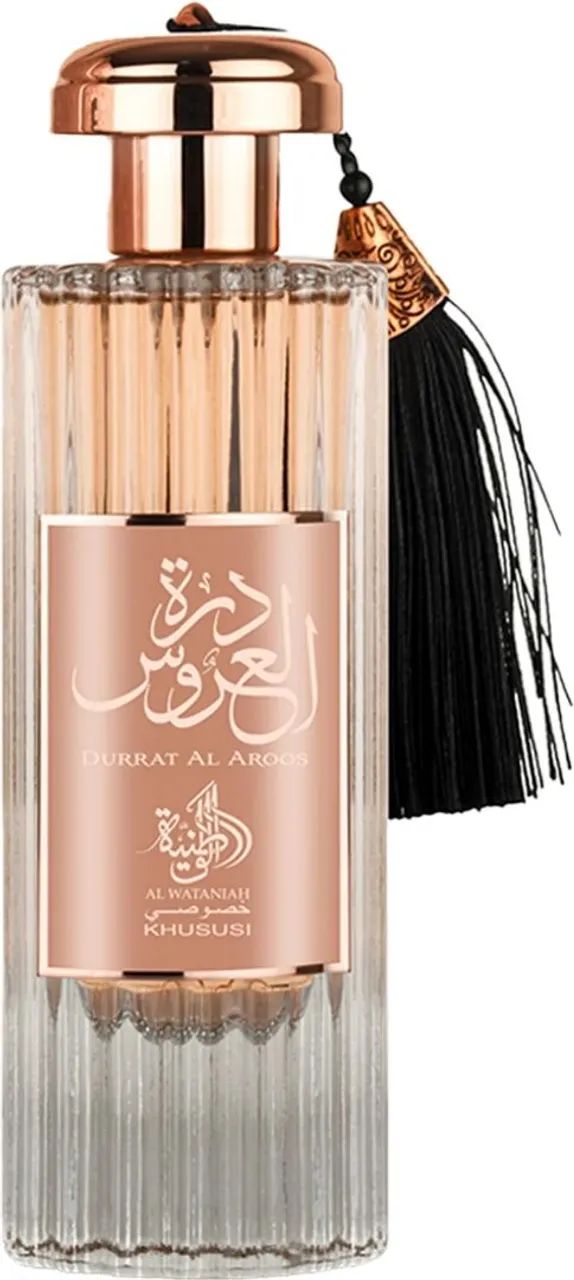 Perfume Durrat Al Aroos EDP 85ml importado NOVO CAIXA LACRADA - Foto 2