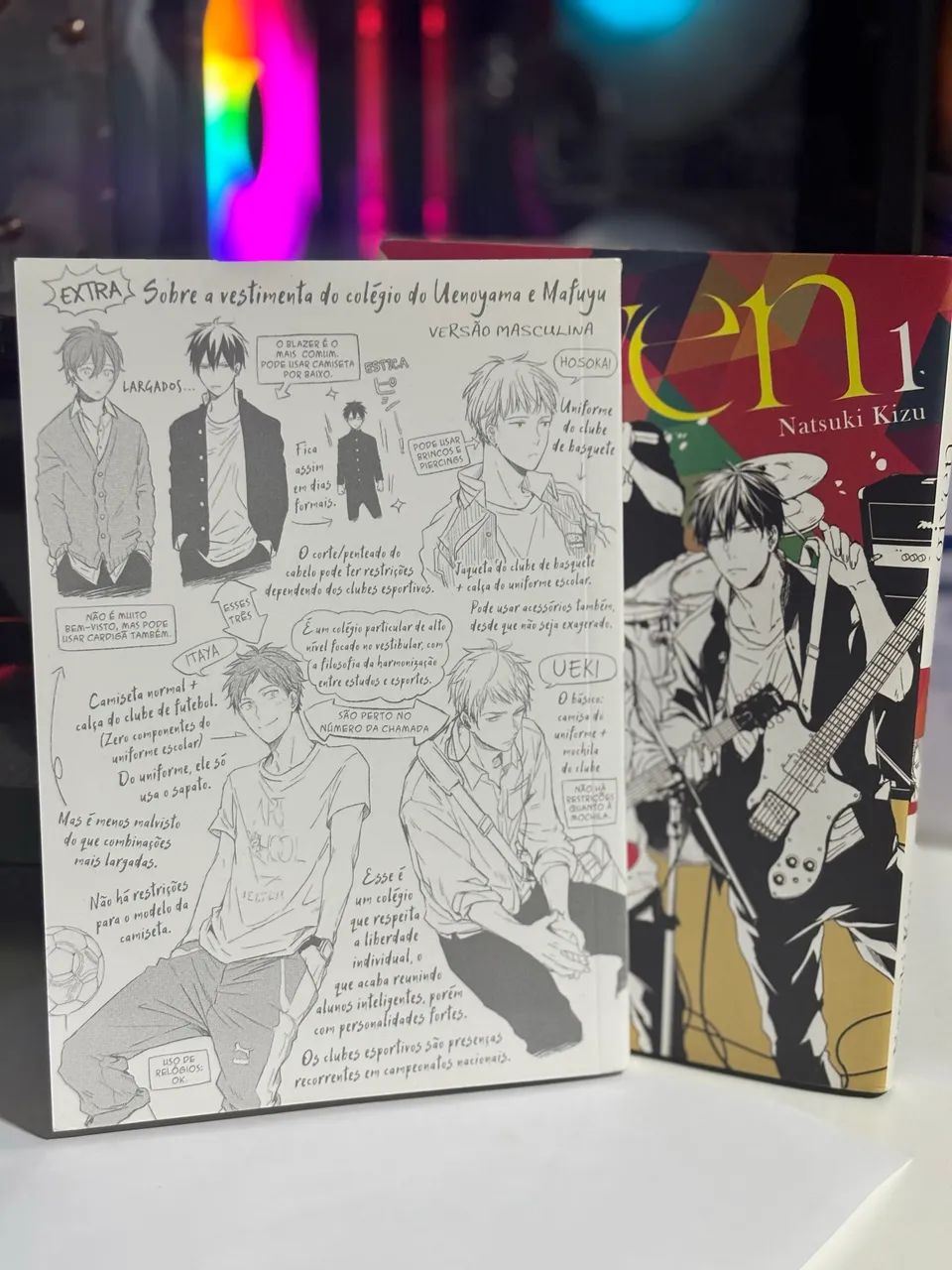 Volume 1 Given Mangá - Foto 2