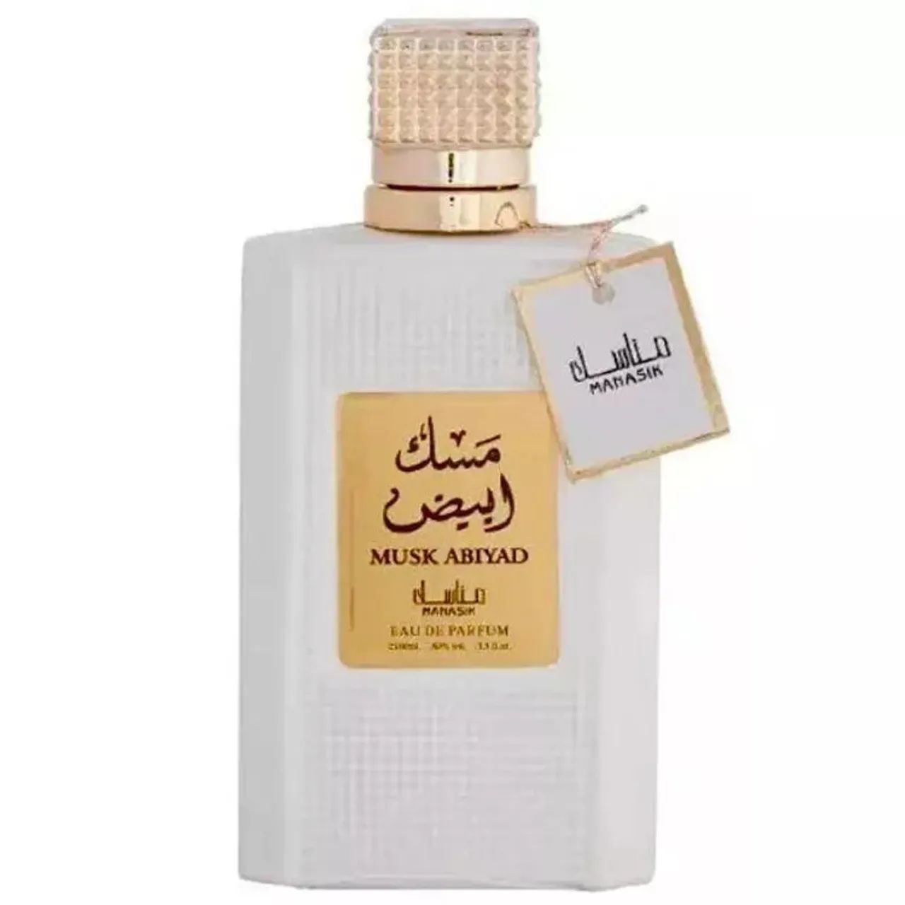 Perfume Árabe Musk Abiayd Frasco 100ml - Foto 2