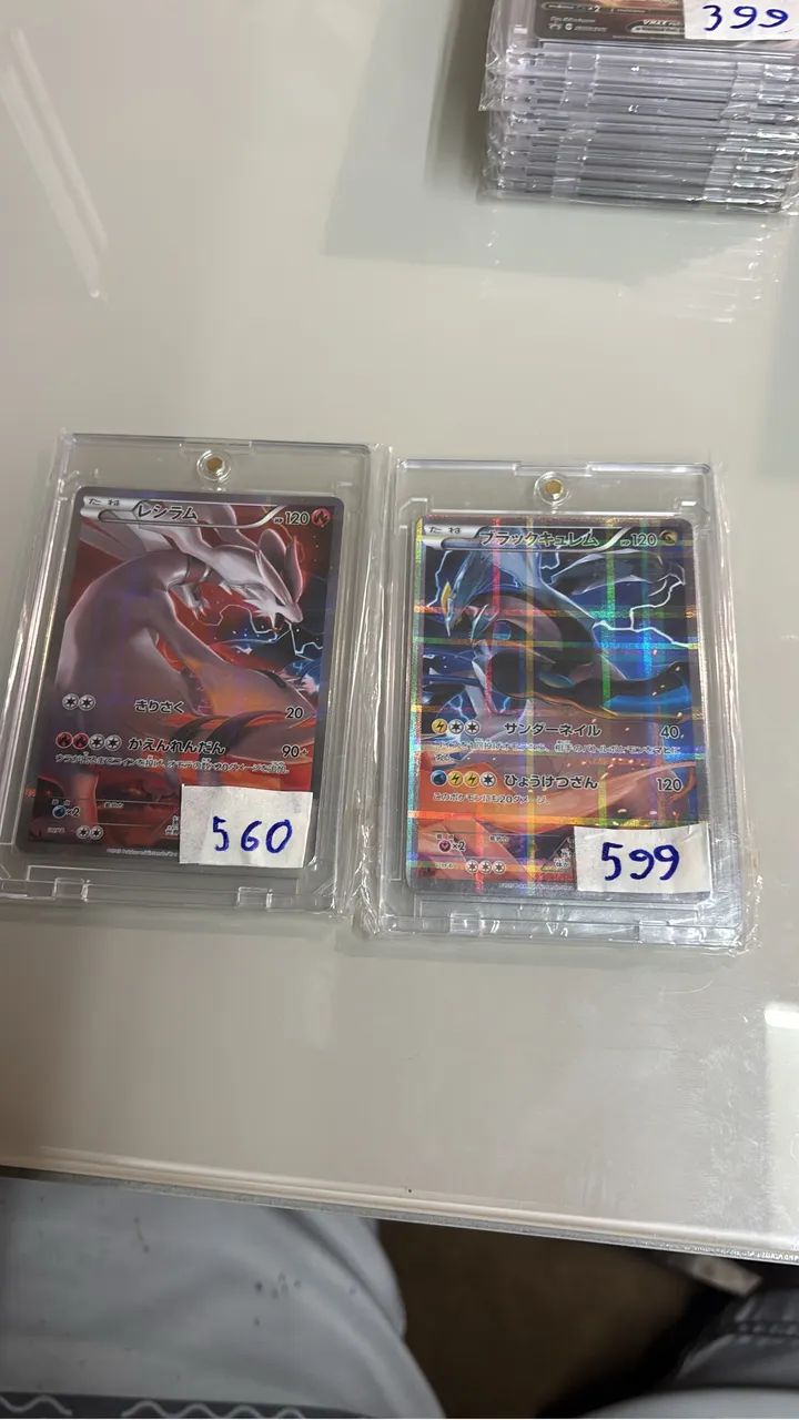 Cartas Pokémon NM escolha a suas e me chama - Foto 5