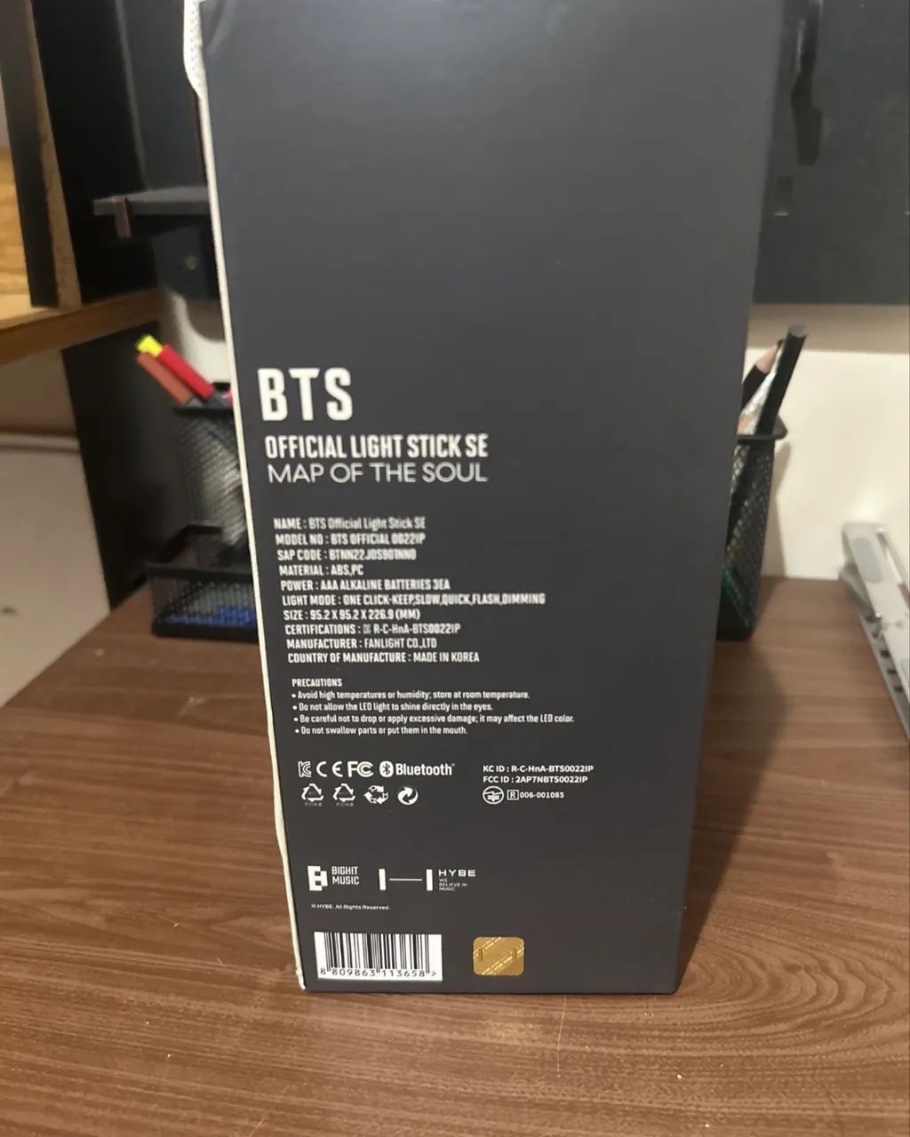 Army bomb special edition original 