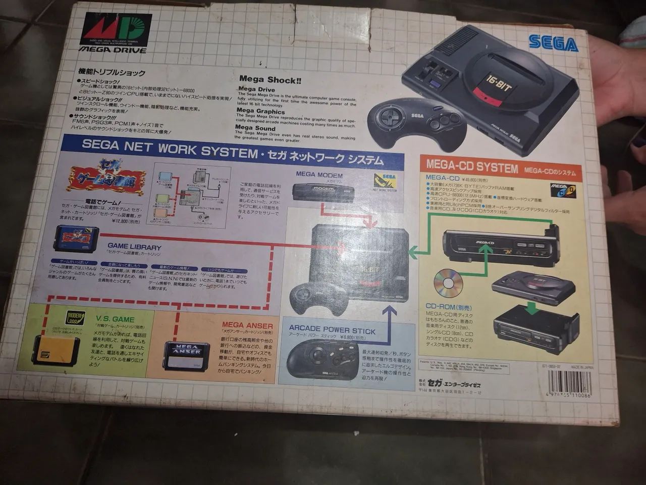 Mega drive 16 bits - Foto 5