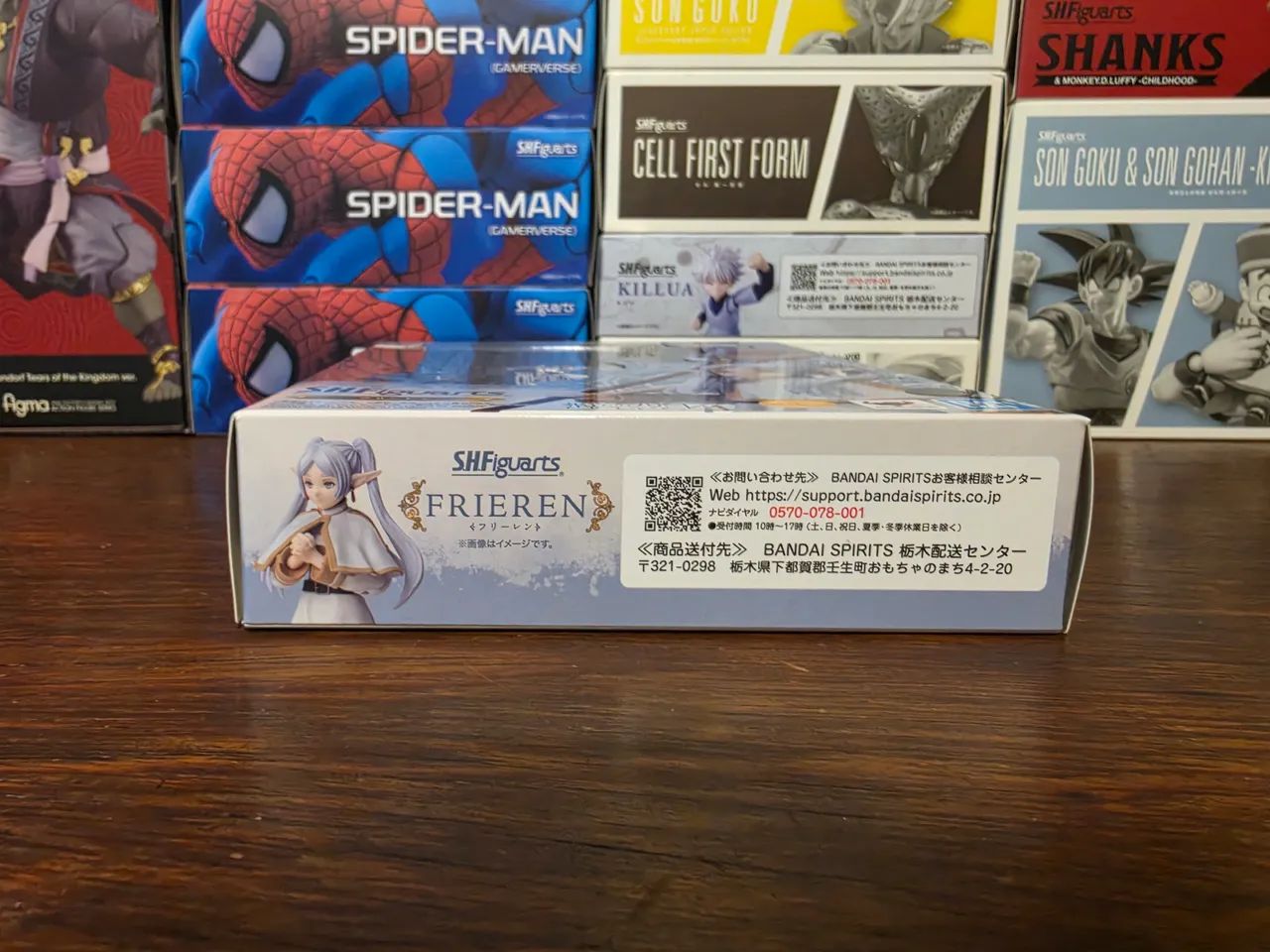 Frieren SH Figuarts (LACRADA) - Foto 5
