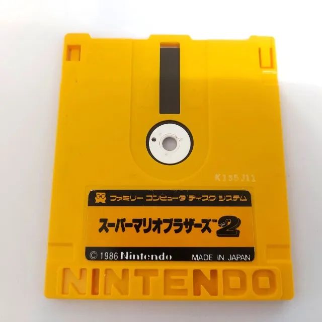 Super Mario Bros 2 para Nintendo Disk System - Foto 2