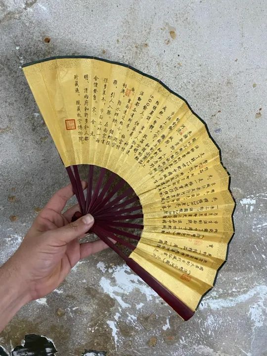 Antigo Leque Oriental | Donareliquias | Antiguidades  - Foto 4