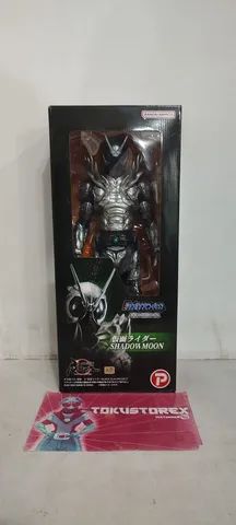 Shadowmoon Jumbo Soft Vinyl Figure Lacrado 