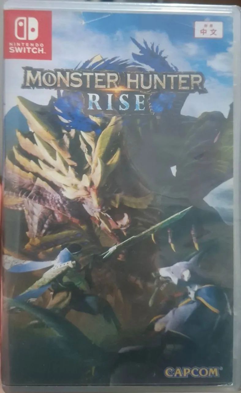 Monster Hunter Rise Lacrado