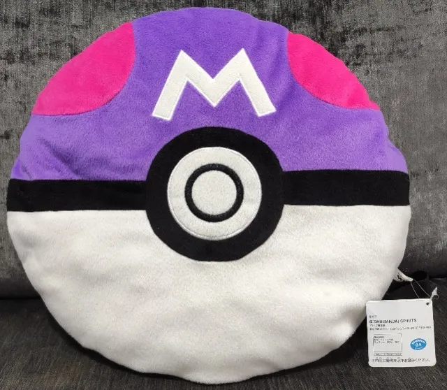 Mochila Bandai - Master Ball - Pokémon