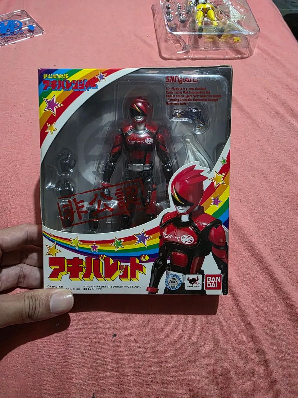 Set Akibarangers - SH Figuarts <br> - Foto 4